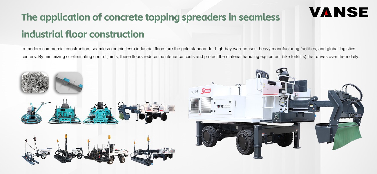 The application of concrete spreaders in seamless industrial floor construction 2 The application of concrete spreaders in seamless industrial floor construction 2