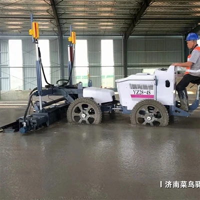 Acceptance Standards And Acceptance Procedures For Concrete Laser Leveling Ma...
