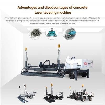 Advantages and disadvantages of concrete laser leveling machine