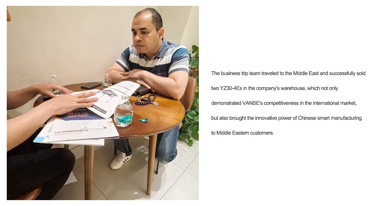 YZ30-4E concrete laser leveling machines YZ30-4E concrete laser leveling machines