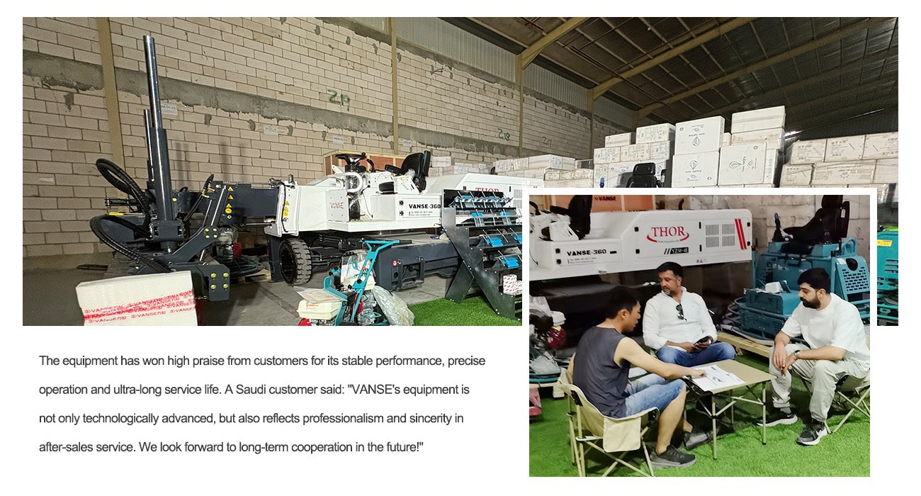 one-stop service one-stop service