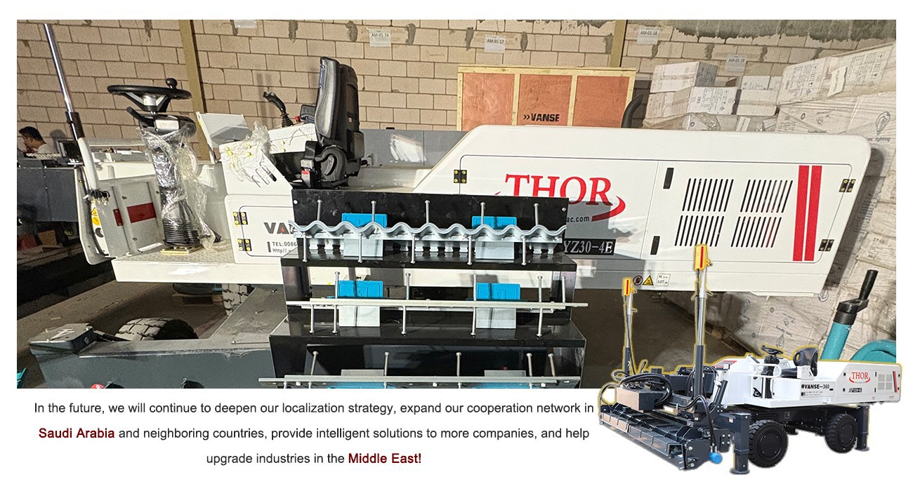 Walk-Behind Concrete Laser Leveling Machine Walk-Behind Concrete Laser Leveling Machine