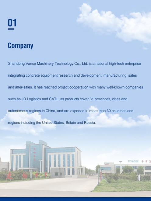 company company