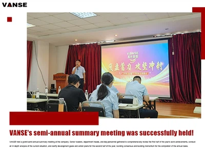 Shandong Vanse Machinery Successfully Held The 2025 Mid-year Summary Meeting