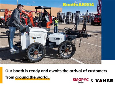 Spanish SMOPYC 2026 International Construction Machinery Exhibition