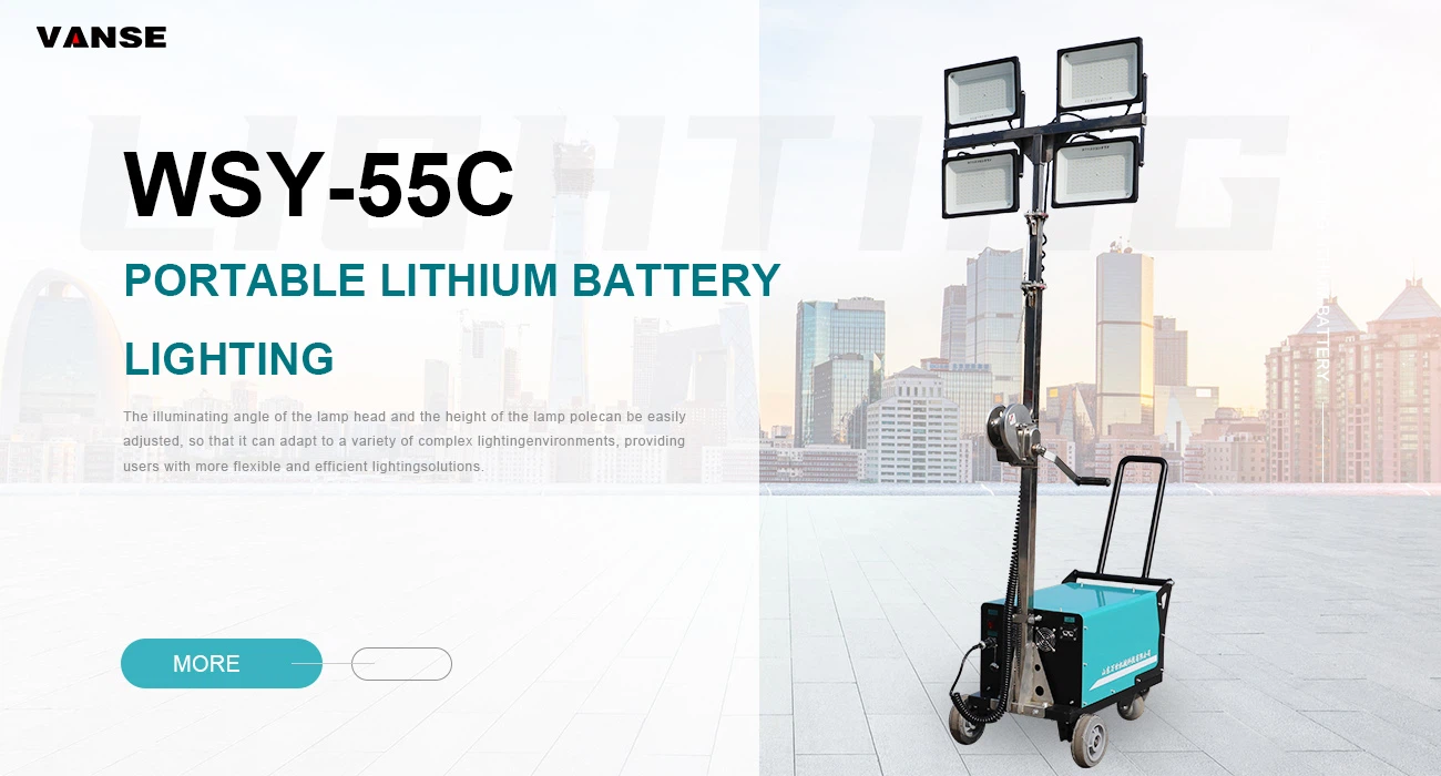 construction light tower construction light tower