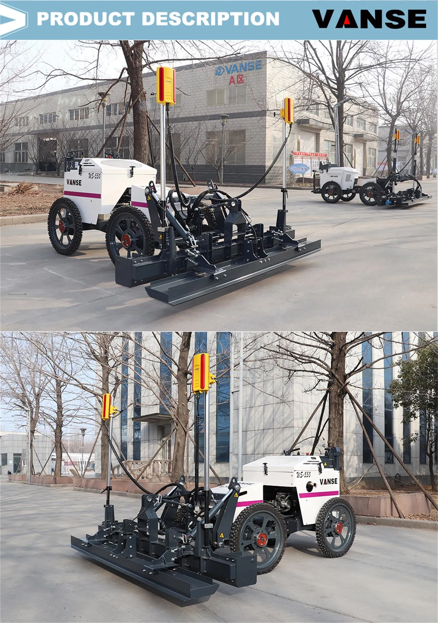 Concrete laser leveling machine safe operation and maintenance procedures 2 info-1499-2132