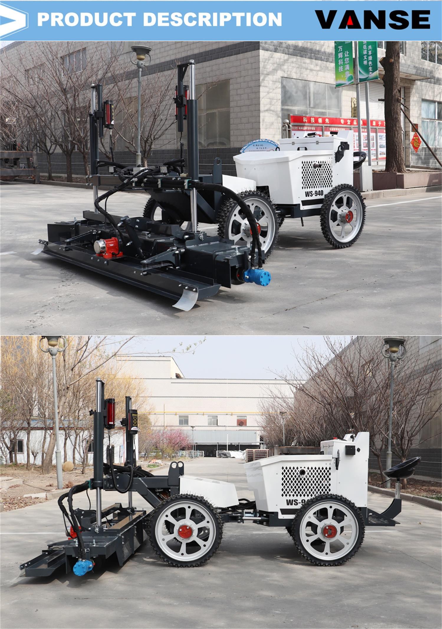 The maintenance of the five parts of the laser leveling machine is very important 1 info-1499-2131